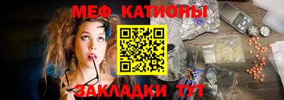 наркотики Донской