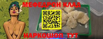 марки nbome Дубна