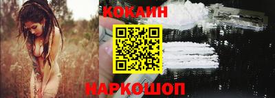 марки nbome Дубна