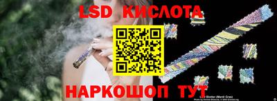 наркотики Донской