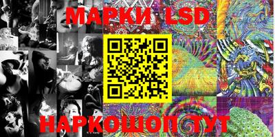 наркотики Донской