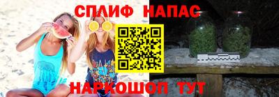 наркотики Донской