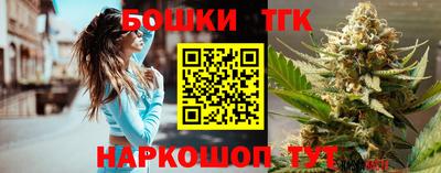 наркотики Донской