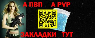 марки nbome Дубна