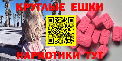 марки nbome Дубна