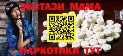 марки nbome Дубна