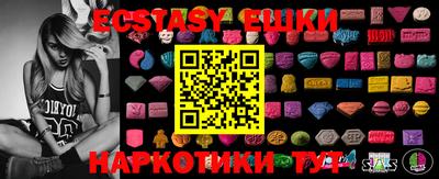 наркотики Донской