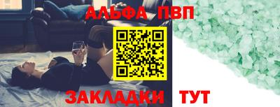 марки nbome Дубна