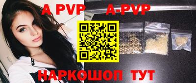 марки nbome Дубна