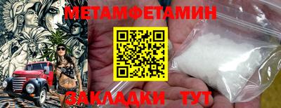 наркотики Донской