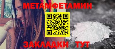 марки nbome Дубна