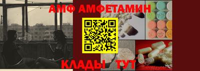 марки nbome Дубна