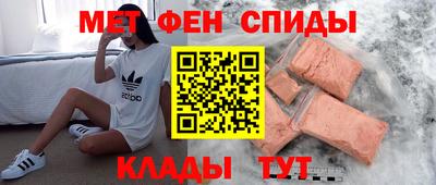 марки nbome Дубна