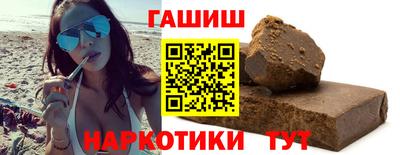 наркотики Донской