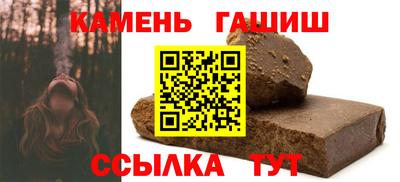 марки nbome Дубна