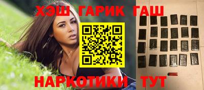 наркотики Донской