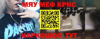наркотики Донской