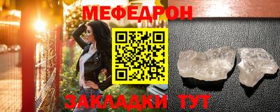 наркотики Донской