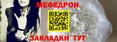 наркотики Донской