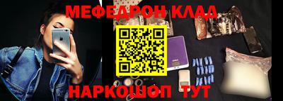 марки nbome Дубна