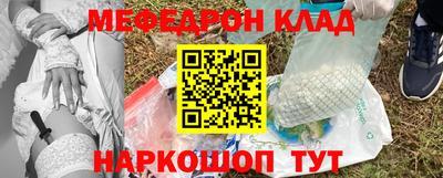 марки nbome Дубна