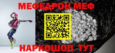 марки nbome Дубна